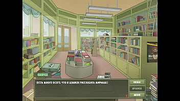 Проходження гри Мисливець на Відьом Частина 25