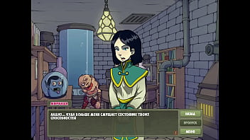 Проходження гри Мисливець на Відьом Частина 25