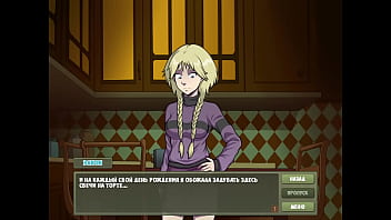 Проходження гри Мисливець на Відьом Частина 25