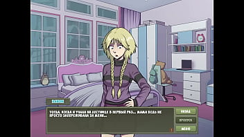 Проходження гри Мисливець на Відьом Частина 25