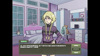 Проходження гри Мисливець на Відьом Частина 25