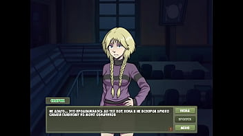 Проходження гри Мисливець на Відьом Частина 25