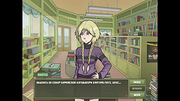 Проходження гри Мисливець на Відьом Частина 25