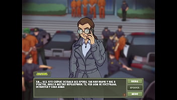 Проходження гри Мисливець на Відьом Частина 25