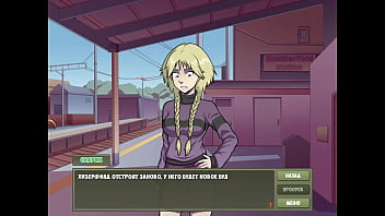 Проходження гри Мисливець на Відьом Частина 25