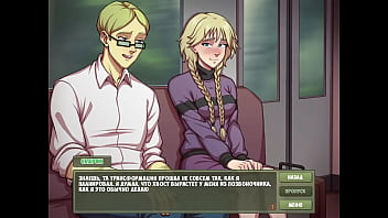 Проходження гри Мисливець на Відьом Частина 25