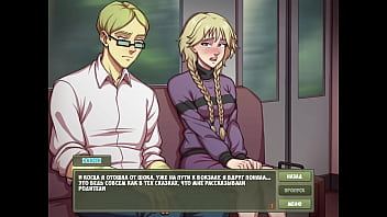 Проходження гри Мисливець на Відьом Частина 25