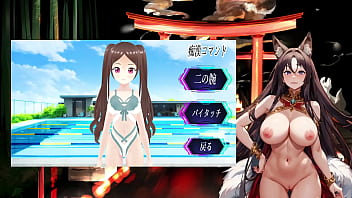 Pako pako train play　2 2