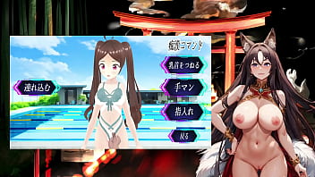 Pako pako train play　2 2