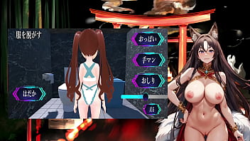 Pako pako train play　2 2