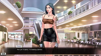 Проходження гри Наша Червона Нитка Частина 49