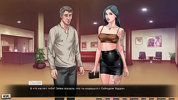 Проходження гри Наша Червона Нитка Частина 49