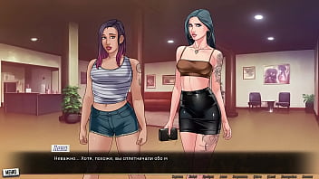 Проходження гри Наша Червона Нитка Частина 49