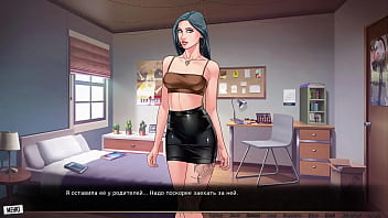 Проходження гри Наша Червона Нитка Частина 49