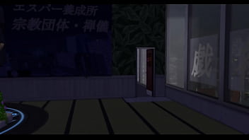 I am a psychic2　first part