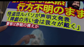 I am a psychic2　first part