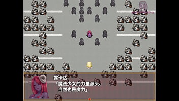 Hgame magical girl noble rose 1~magical girls get fucked in turns