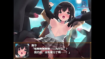 Hgame magical girl noble rose 1~magical girls get fucked in turns