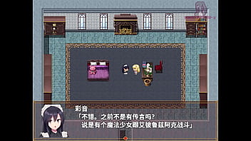 Hgame Magical Girl Noble Rose 1~magical Girls Get Fucked In Turns thumbnail