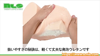 超リアル志向のヒップオナホール。着せ替えも楽しそ~!! 超リアル志向のヒップオナホール。着せ替えも楽しそ~!!