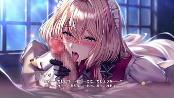 スカーレット①