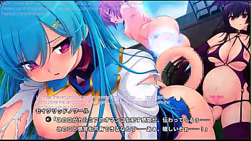 Hentai visual novel