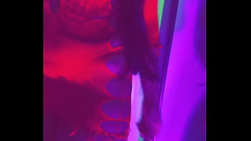 Forbidden looks game