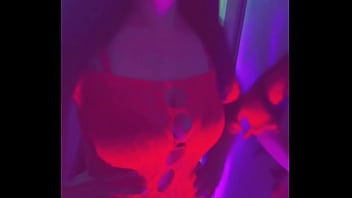 Forbidden looks game