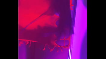 Forbidden looks game