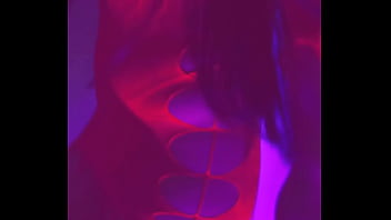 Forbidden looks game