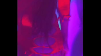 Forbidden looks game