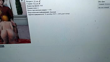 Видео для верификации