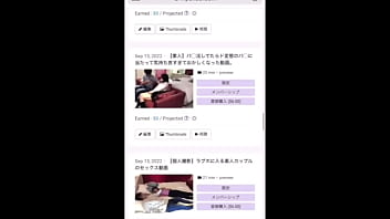 【寝る前にパジャマ姿でオナニー】お風呂に入ってパジャマに着替えて寝る前に気持ちいいオナニーしました…。 thumbnail