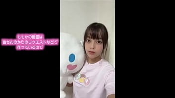 【寝る前にパジャマ姿でオナニー】お風呂に入ってパジャマに着替えて寝る前に気持ちいいオナニーしました…。