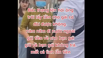 Video xác minh