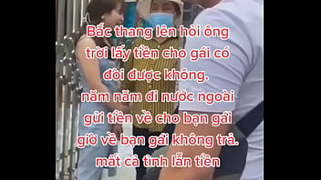 Video xác minh