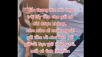 Video xác minh