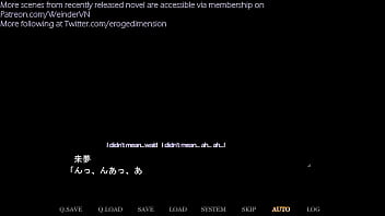 Hentai visual novel