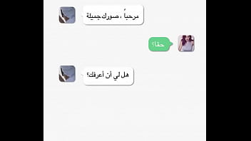 فيديو التحقق