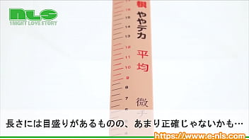 気になるサイズをコッソリチェック!ワンタッチの板バネ式でラクラク 気になるサイズをコッソリチェック!ワンタッチの板バネ式でラクラク