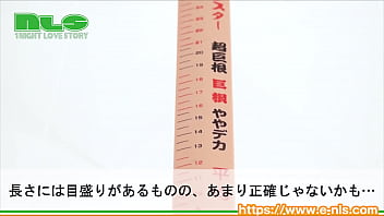気になるサイズをコッソリチェック!ワンタッチの板バネ式でラクラク 気になるサイズをコッソリチェック!ワンタッチの板バネ式でラクラク