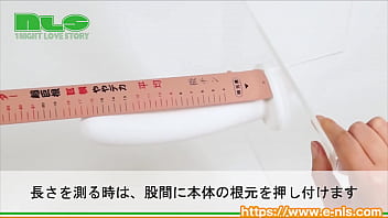 気になるサイズをコッソリチェック！ワンタッチの板バネ式でラクラク