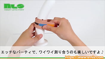 気になるサイズをコッソリチェック！ワンタッチの板バネ式でラクラク