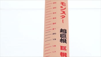 気になるサイズをコッソリチェック！ワンタッチの板バネ式でラクラク