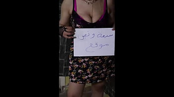 شرموطة بترقص لحبيبها قبل ما ينيكها اتفرج على الرقص قبل النيك شرموطة بترقص لحبيبها قبل ما ينيكها اتفرج على الرقص قبل النيك