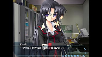 Kurugaya yuiko sex scene