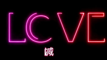 Je jouis et squirt en close up sur ton téléphone