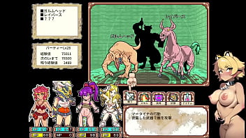 ダンエロ+ ダンエロ+