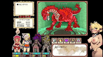 ダンエロ+ ダンエロ+