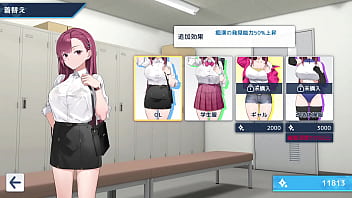 Chikan game ol outfit blindfold